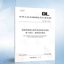 Image result for 小羽俊士 道規