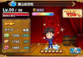 「アレイスター・クロウリー三世」の画像検索結果