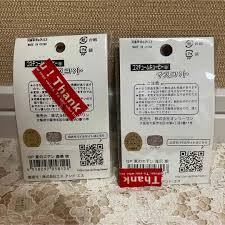 「森美咲 東のエデン」の画像検索結果