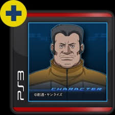 「アーロン・テルジェフ 機動戦士ガンダムUC」の画像検索結果