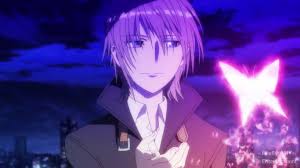 「十束多々良」の画像検索結果