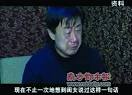 如今出了个又贪又淫的特警支队