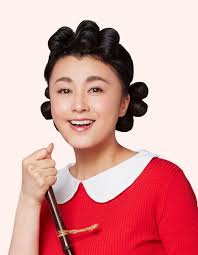 「フグ田マスオ サザエさん」の画像検索結果