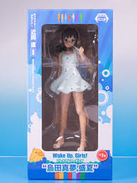 「島田真夢 Wake Up」の画像検索結果