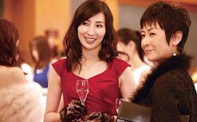 「鈴木斗馬 （トレンディーくん） 闇金ウシジマくん」の画像検索結果