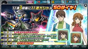 「リヒテンダール・ツエーリ」の画像検索結果