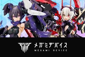 「読子・リードマン R.O.D -READ OR DIE-」の画像検索結果