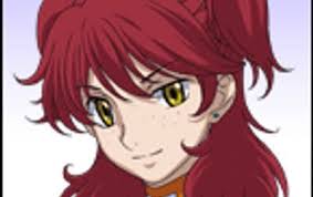 「ネーナ・トリニティ」の画像検索結果