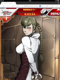 「ニーナ・ユージック」の画像検索結果