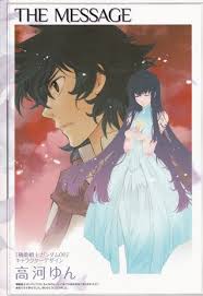 「マリナ・イスマイール」の画像検索結果