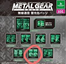 「ナスターシャ・ロマネンコ メタルギアソリッド」の画像検索結果