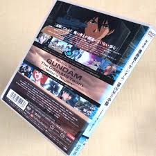 「アリス・ミラー 機動戦士ガンダム 第08MS小隊」の画像検索結果