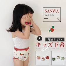パンティーの写真幼女|Amazon.co.jp: クロミ 女の子パンツ おしゃれでかわいい ...