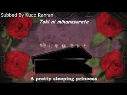 Image result for ttp://lanopa.sakura.ne.jp/kumi/08.html