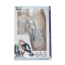 「原田真琴 宇宙戦艦ヤマト2199」の画像検索結果