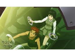 「アーク ゼーガペイン」の画像検索結果