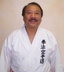 Image result for Chat Ying Kuen Kung Fu Club