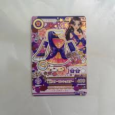 「藤原みやび アイカツ!」の画像検索結果