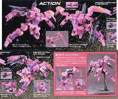 「ソーマ･ピーリス 機動戦士ガンダム00 2nd」の画像検索結果