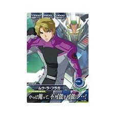 「ムウ・ラ・フラガ」の画像検索結果