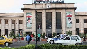 Image result for video tehron