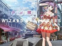 「左反衣 ウィザード・バリスターズ〜弁魔士セシル」の画像検索結果