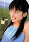 日本14岁新近小美女夏帆纯美写真（组图）