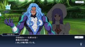 「バルバトス・ゲーティア」の画像検索結果