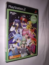 「タクト・マイヤーズ ギャラクシーエンジェル」の画像検索結果