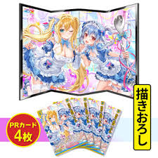 「フランケンシュタイニー シャーマンキング」の画像検索結果