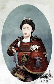 Image result for 武士 古写真