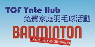 Image result for Yate Badminton Club