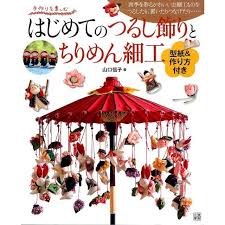 「大江信子」の画像検索結果