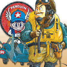 「則巻千兵衛」の画像検索結果