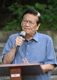 Image result for tanada