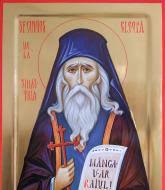 Image result for Sfinţii Marius, Marta, Audifaciu şi Abacus