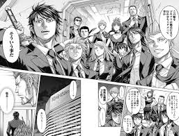 「アーロン・ユージック テラフォーマーズ」の画像検索結果