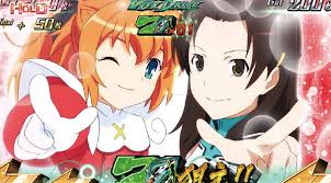 「ラクス・レストリネ・ハ・キリウス 輪廻のラグランジェ」の画像検索結果