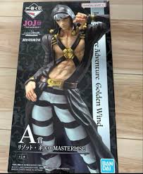 「リゾット・ネエロ ジョジョの奇妙な冒険　第5部」の画像検索結果