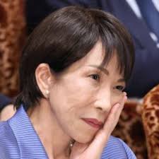 「タカスギ・サブロウタ」の画像検索結果