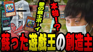 「ペガサス・J・クロフォード」の画像検索結果