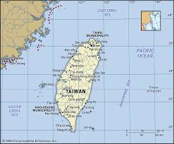 「VHAPUNI　MAO」の画像検索結果