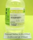 Nomenclature of substances in Health Related Careers