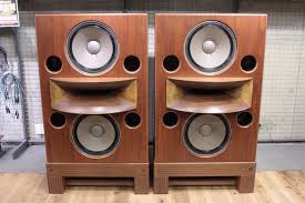 Image result for Rey Audio