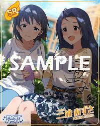 「三浦あずさ」の画像検索結果