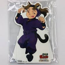 「田村三木ヱ門」の画像検索結果