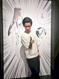 「犬塚雲軒」の画像検索結果