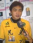 Garmin Cheng-ming Peng