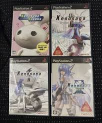 「シオン・ウヅキ ゼノサーガ エピソードI 力への意志」の画像検索結果