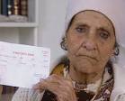 Louhichi אלוחישי الوحيشي יהוד